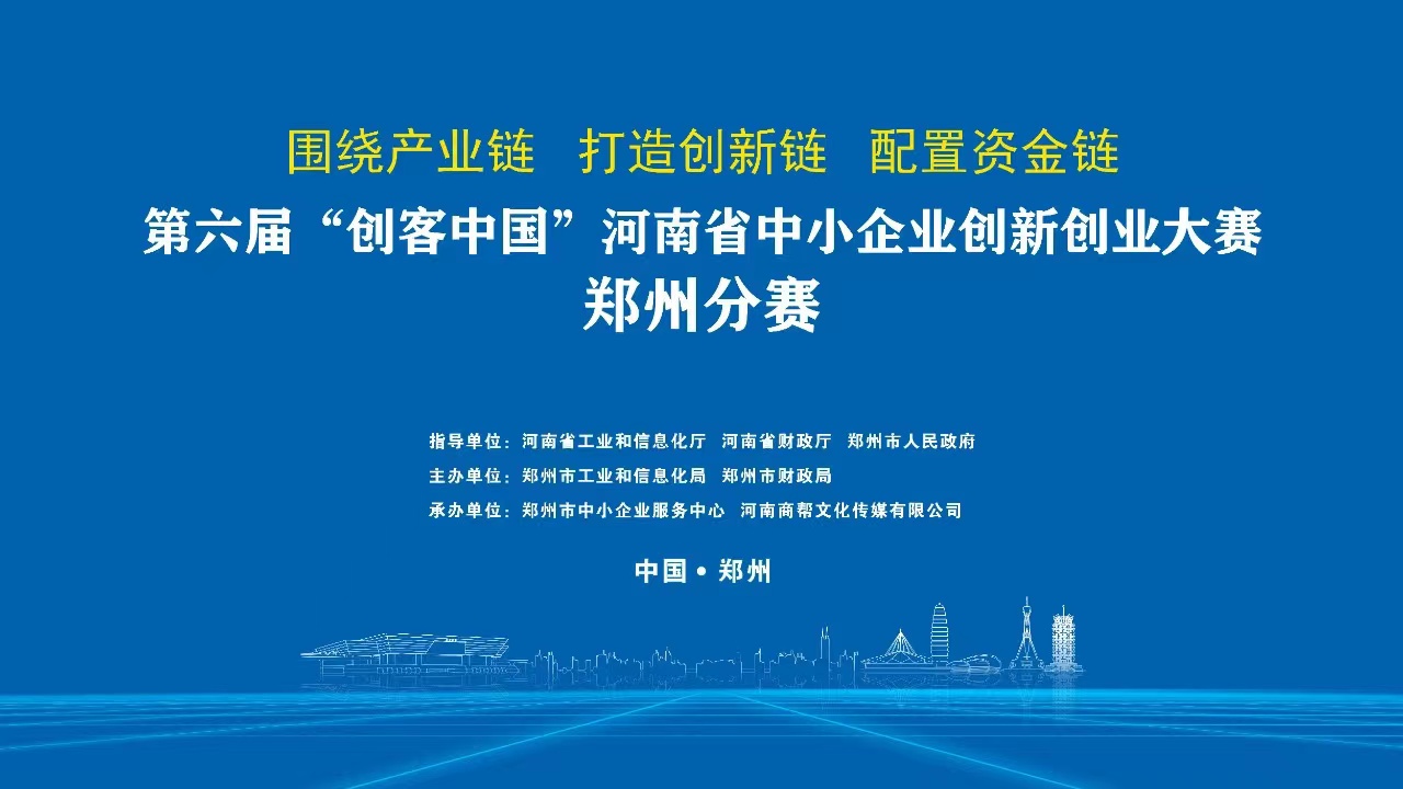 1636447072469238.jpg 微信图片_20211109163444.jpg