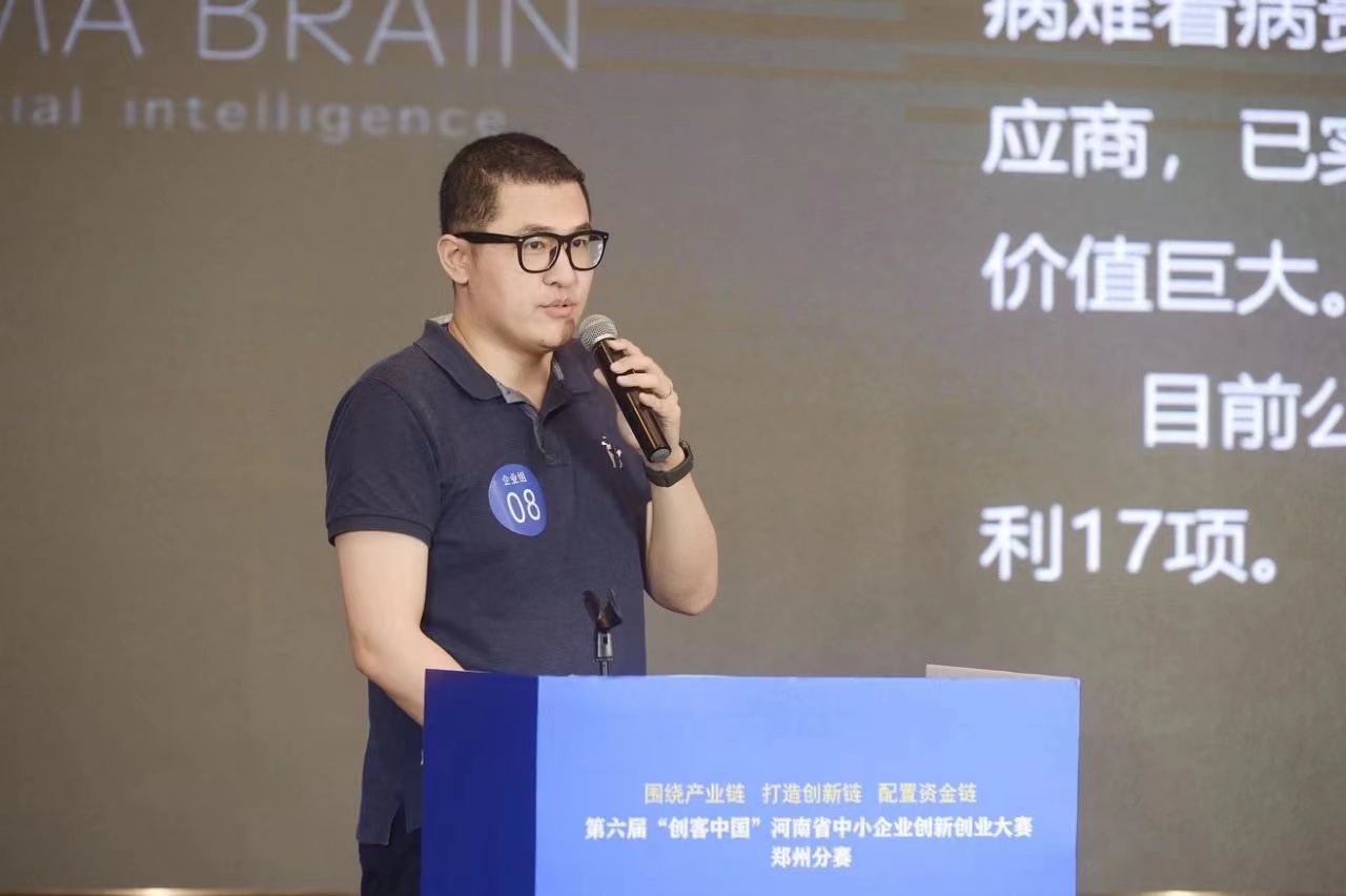 1636447205427069.jpg 微信图片_20211109163450.jpg