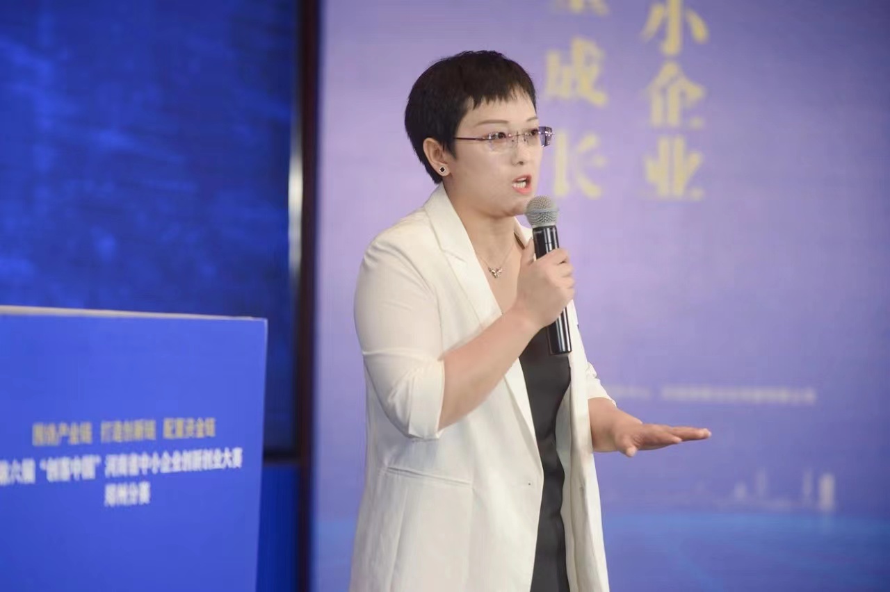 1636447212815897.jpg 微信图片_20211109163451.jpg