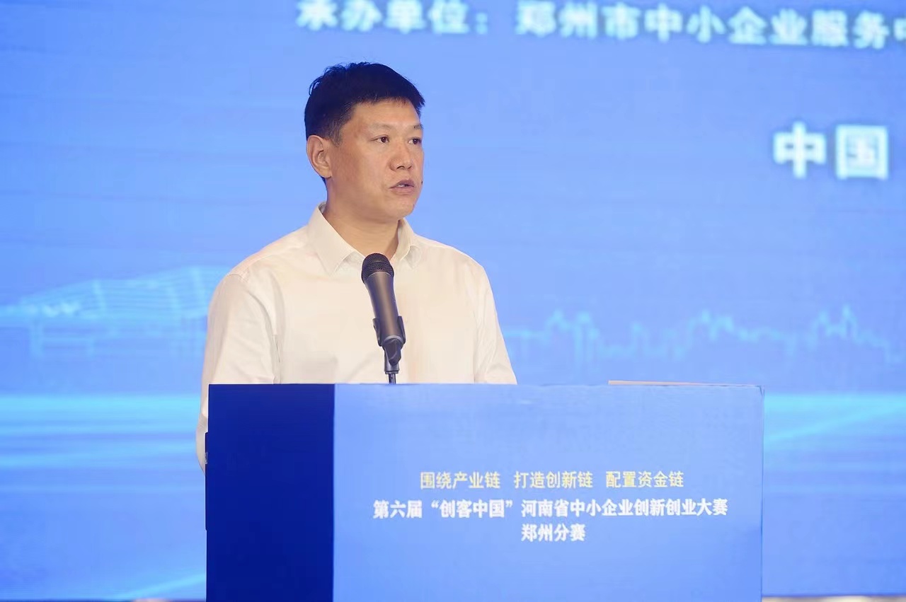 1636447240155157.jpg 微信图片_20211109163453.jpg