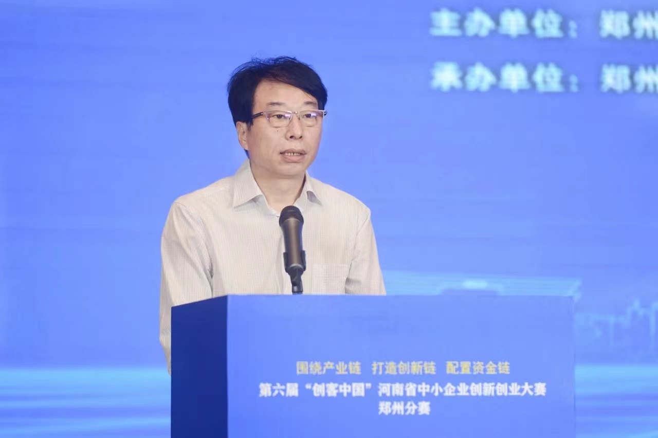 1636447250118187.jpg 微信图片_20211109163456.jpg