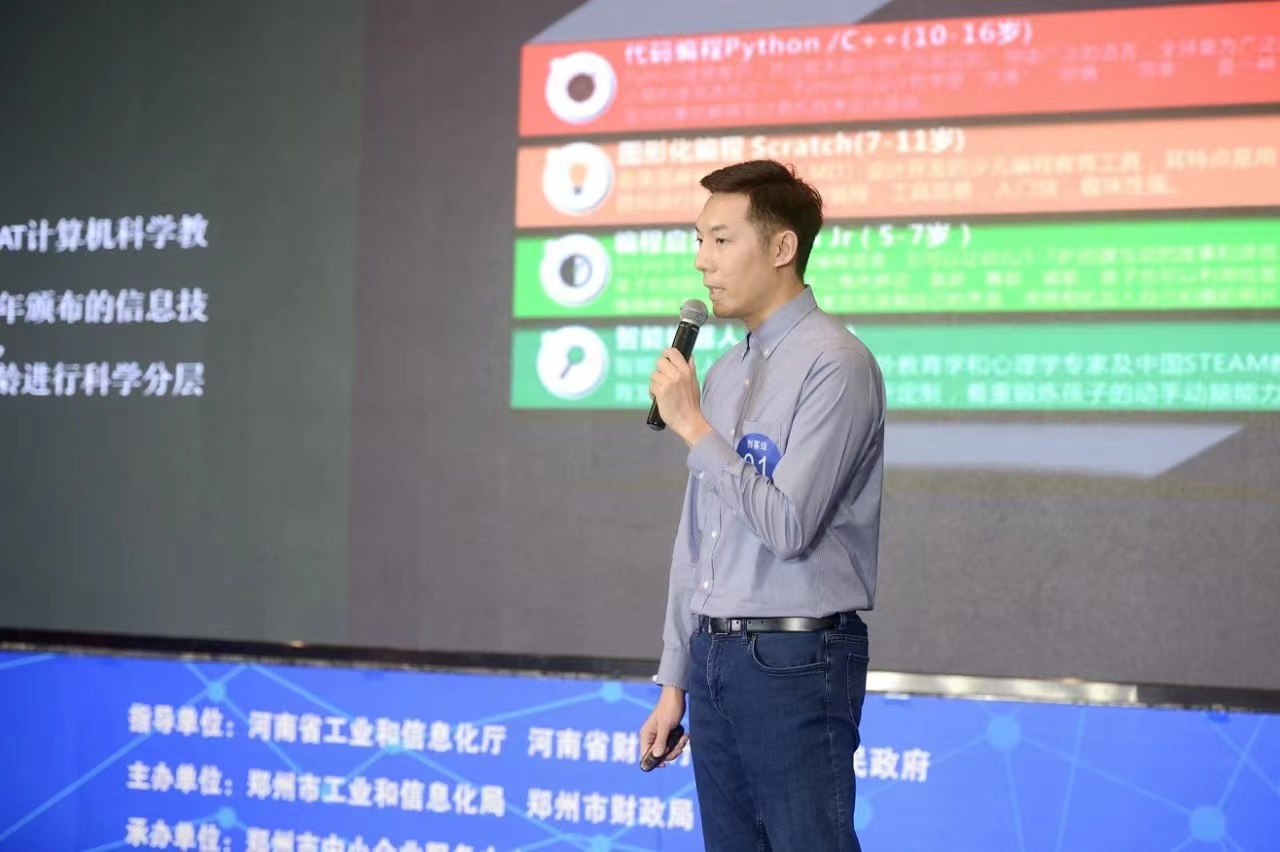 1636447258126824.jpg 微信图片_20211109163457.jpg