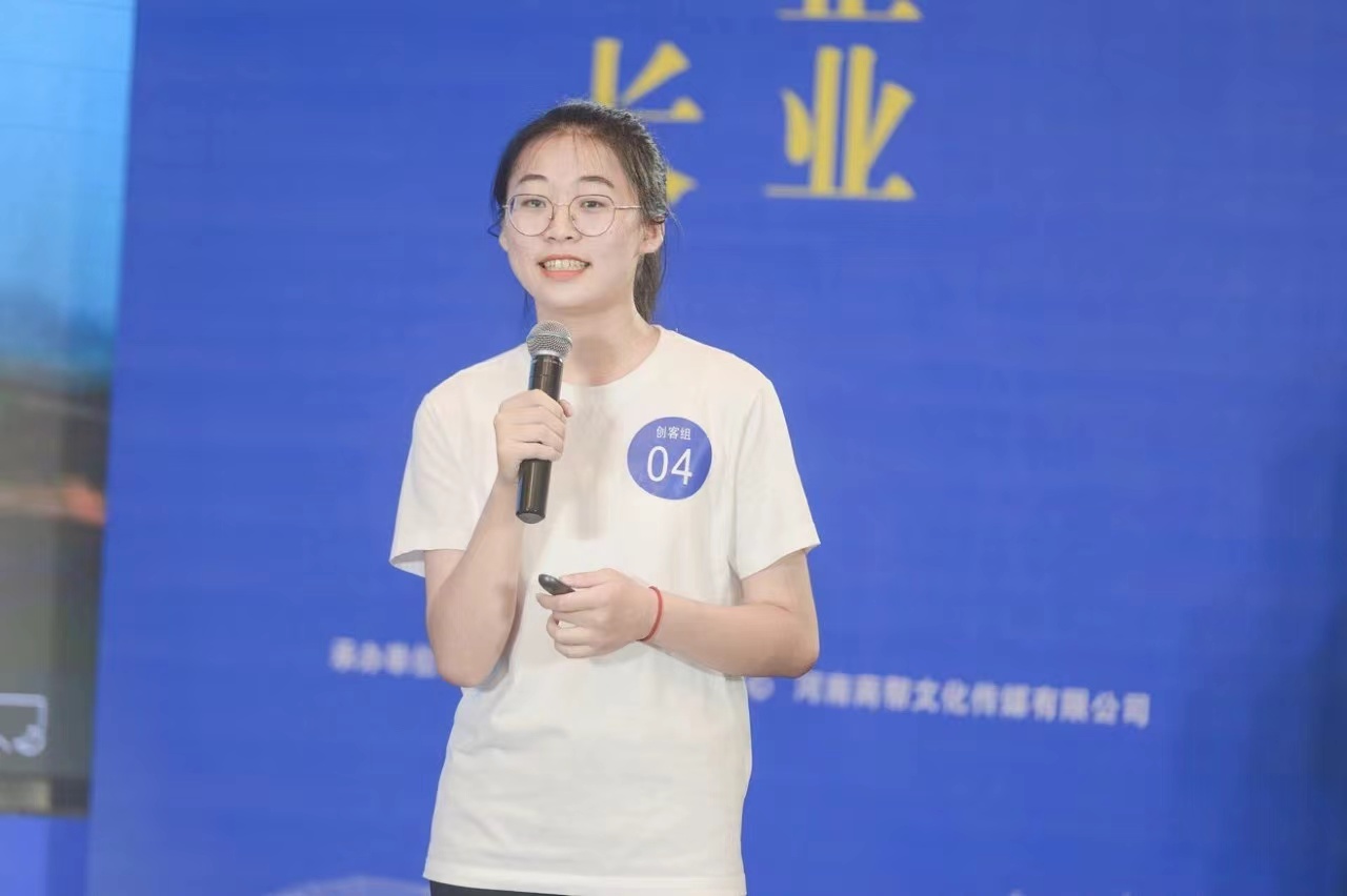 1636447268266032.jpg 微信图片_20211109163459.jpg
