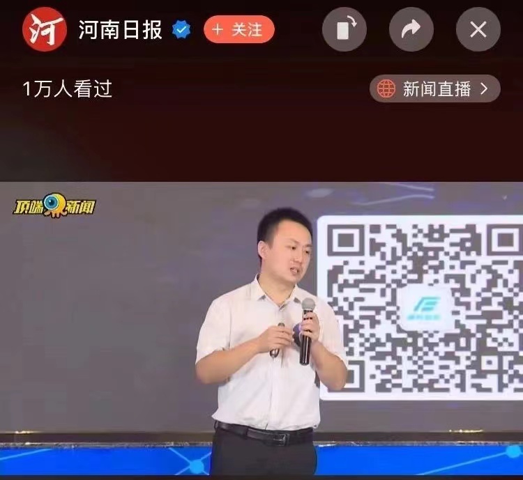 1636447339125770.jpg 微信图片_20211109163510.jpg