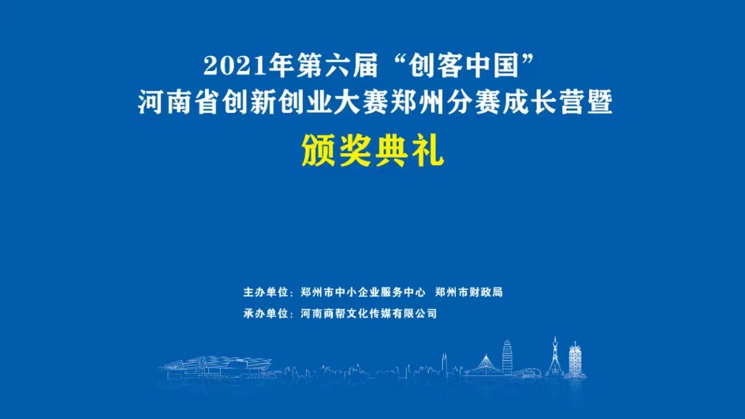 1636447759366356.jpg 微信图片_20211109164454.jpg
