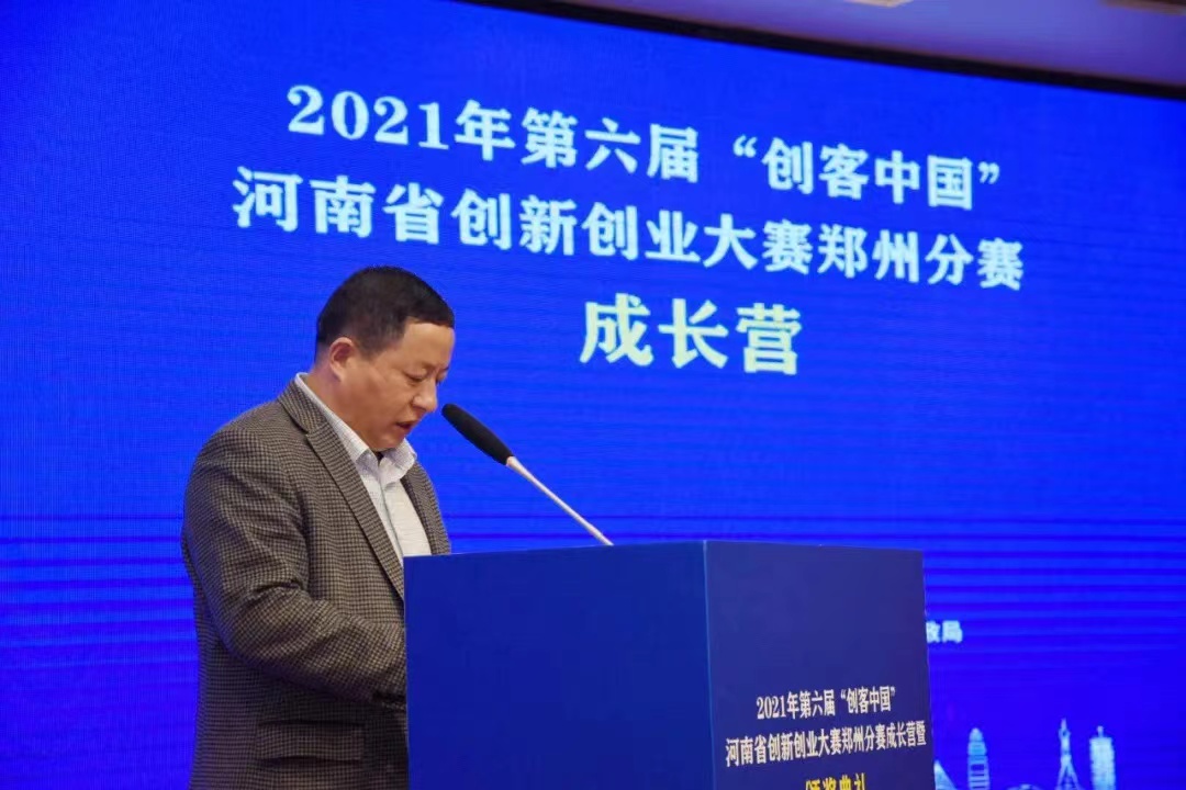 1636447771876655.jpg 微信图片_20211109164455.jpg