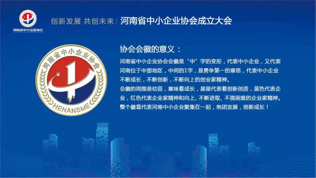 微信图片_20211110162618.jpg