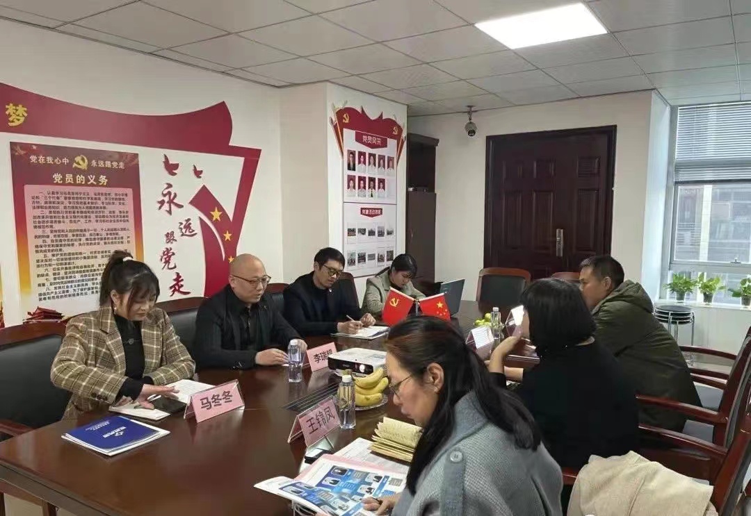 微信图片_20211111140356.jpg
