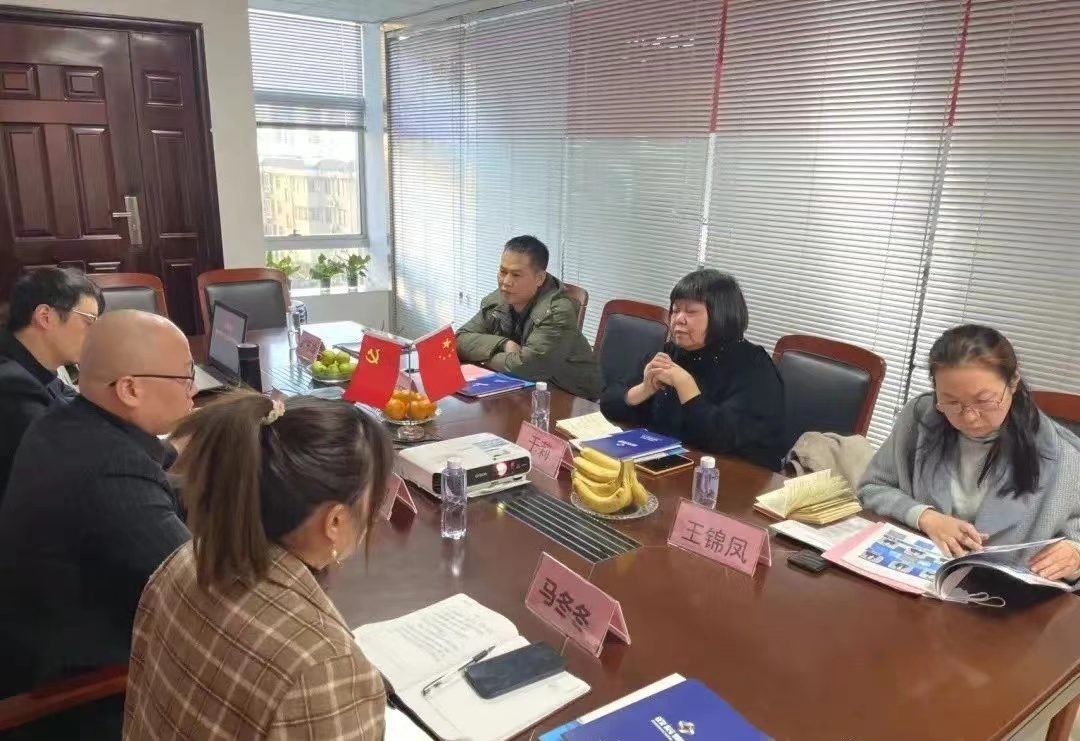 微信图片_20211111140400.jpg