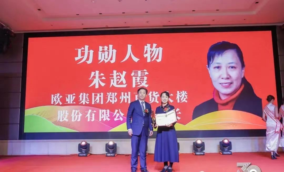 1636612239883109.jpg 微信图片_20211111142705.jpg