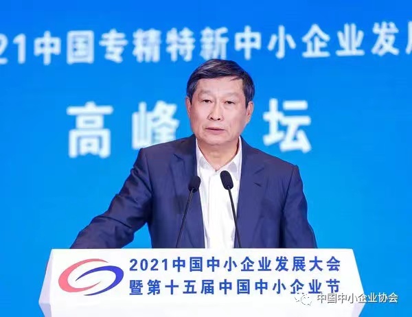微信图片_20211112111656.jpg