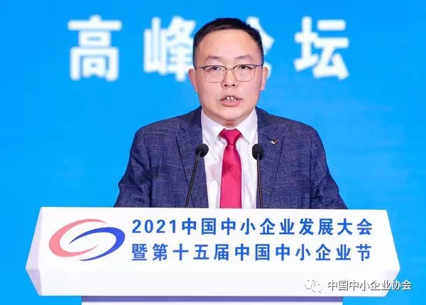 微信图片_20211112111659.jpg