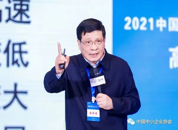 微信图片_20211112111700.jpg