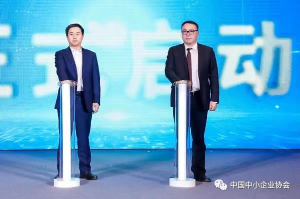 微信图片_20211112111704.jpg