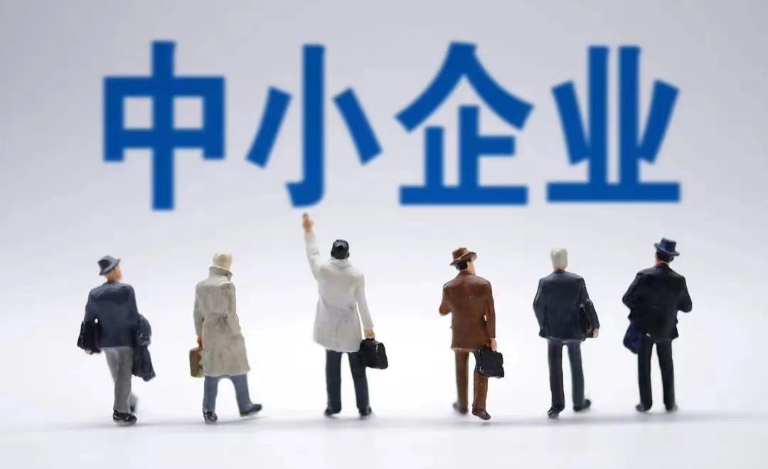 微信图片_20211116104910.jpg