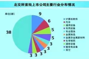 微信图片_20211116104911.jpg