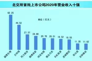 微信图片_20211116104912.jpg