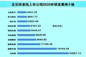 微信图片_20211116104914.jpg