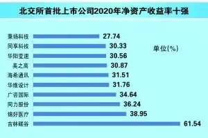 微信图片_20211116104915.jpg