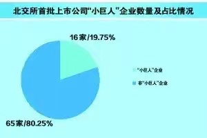 微信图片_20211116104917.jpg