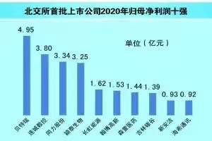 微信图片_20211116104919.jpg