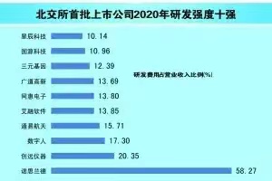 微信图片_20211116104920.jpg