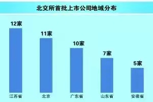 微信图片_20211116104922.jpg