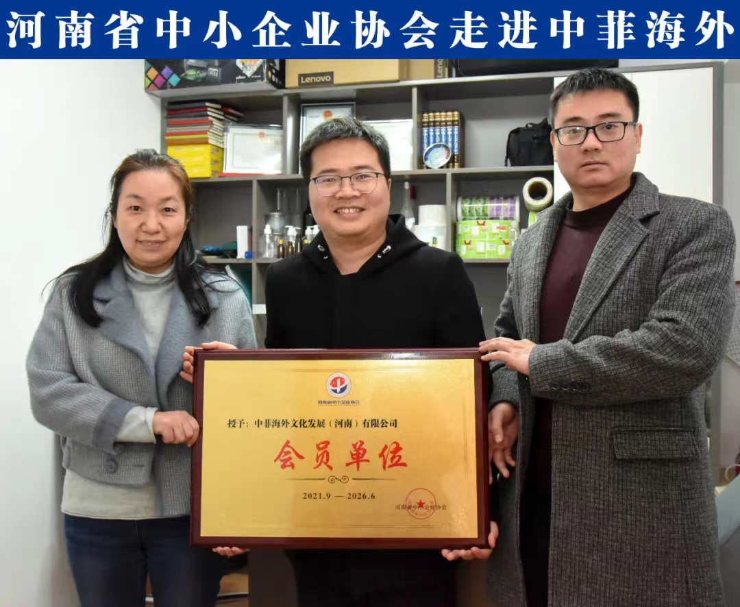 1637031477175222.jpg 微信图片_20211116104856.jpg