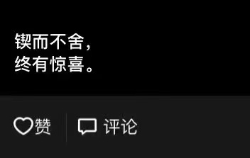 1637031509348922.jpg 微信图片_20211116104908.jpg