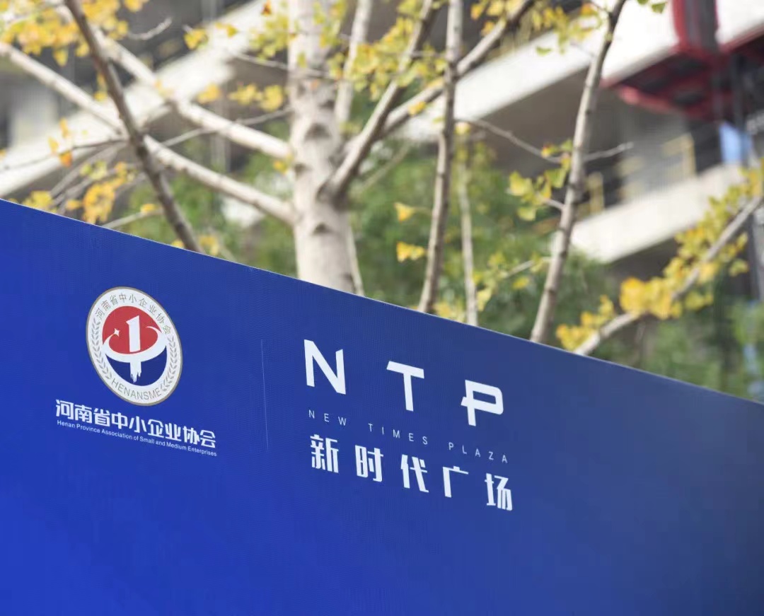 1637033461137216.jpg 微信图片_20211116112442.jpg