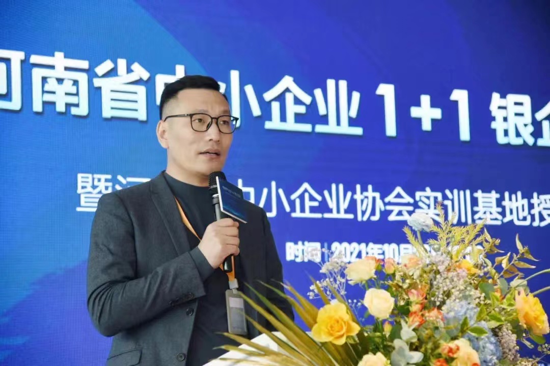 1637033479203571.jpg 微信图片_20211116112446.jpg