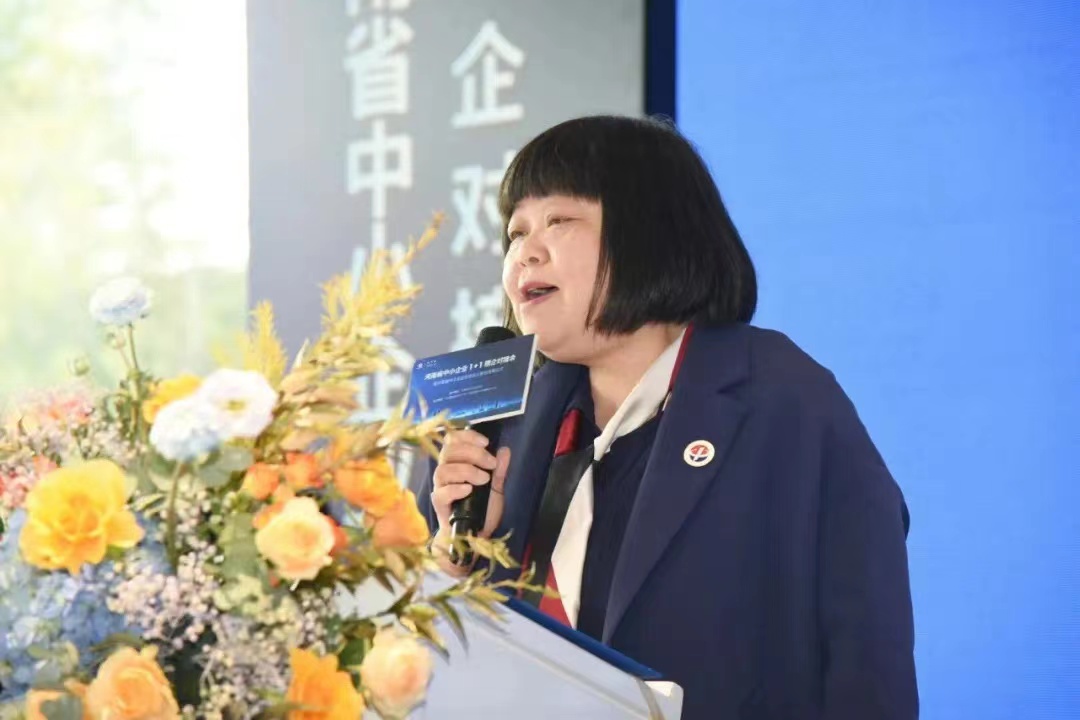 1637033483139449.jpg 微信图片_20211116112447.jpg
