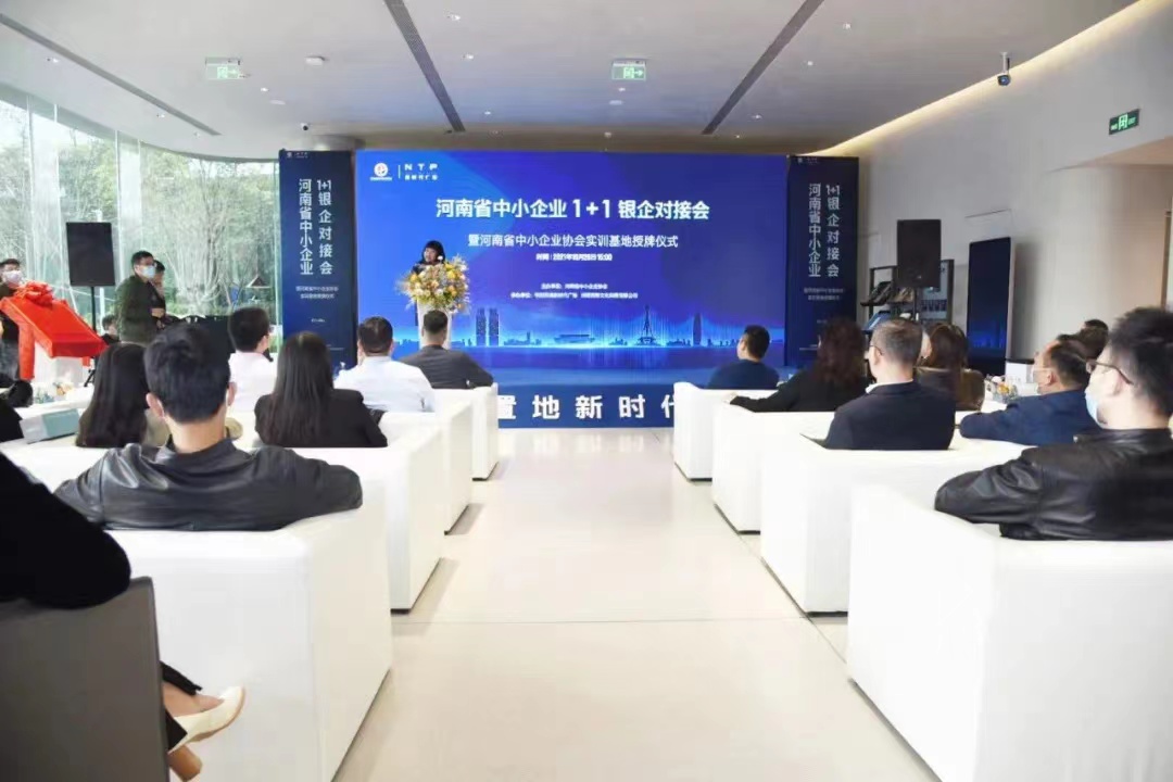 1637033488494656.jpg 微信图片_20211116112449.jpg