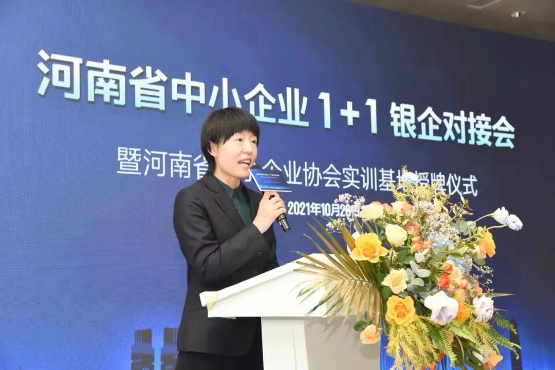 1637033503124529.jpg 微信图片_20211116112450.jpg