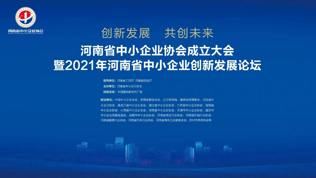 1637033607841741.jpg 微信图片_20211116112458.jpg