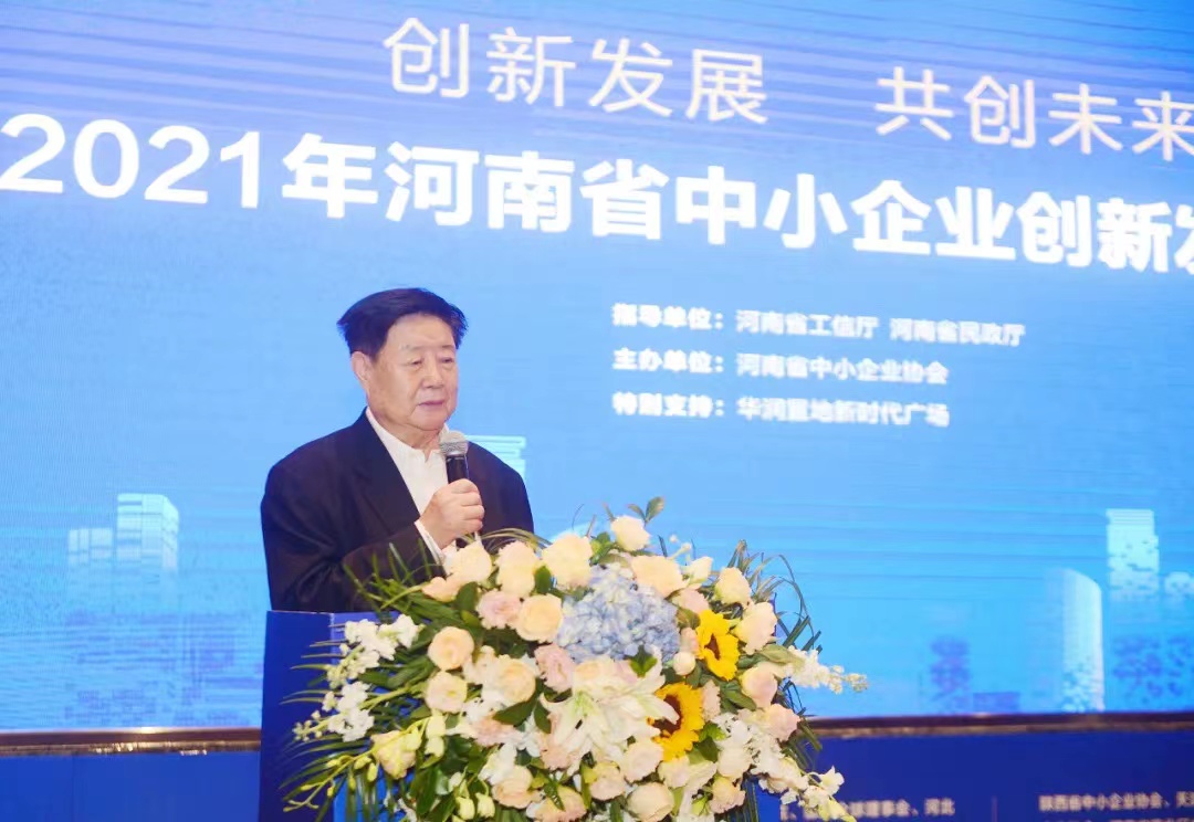 1637033703558865.jpg 微信图片_20211116112512.jpg