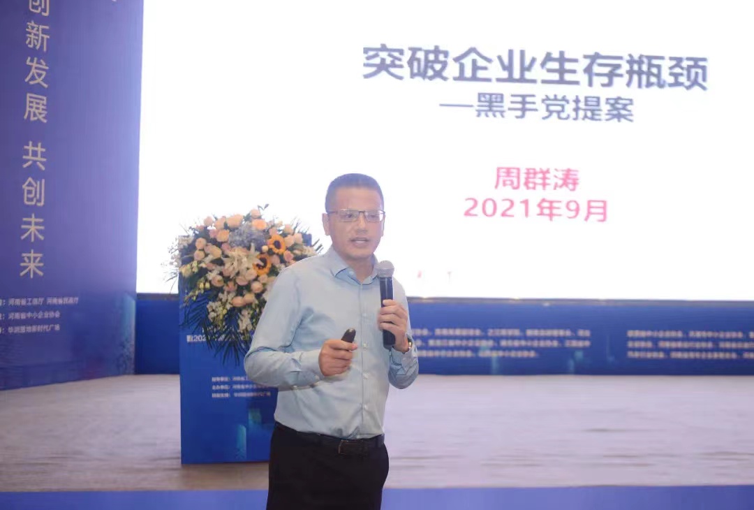 1637033719197288.jpg 微信图片_20211116112514.jpg
