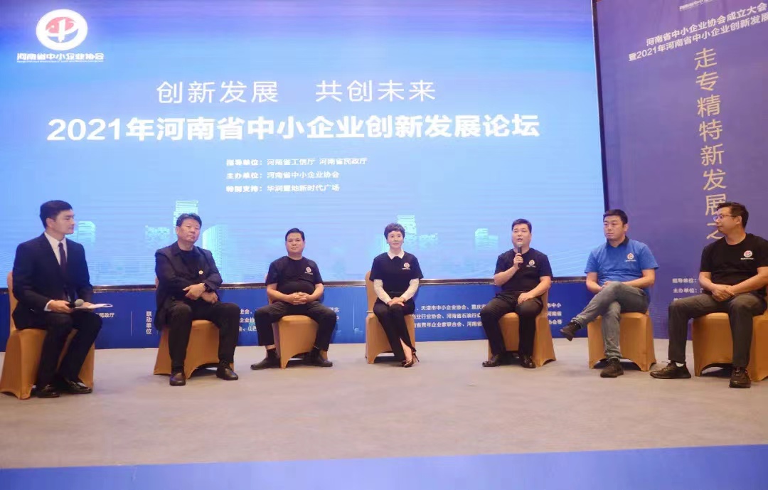 1637033729434861.jpg 微信图片_20211116112516.jpg