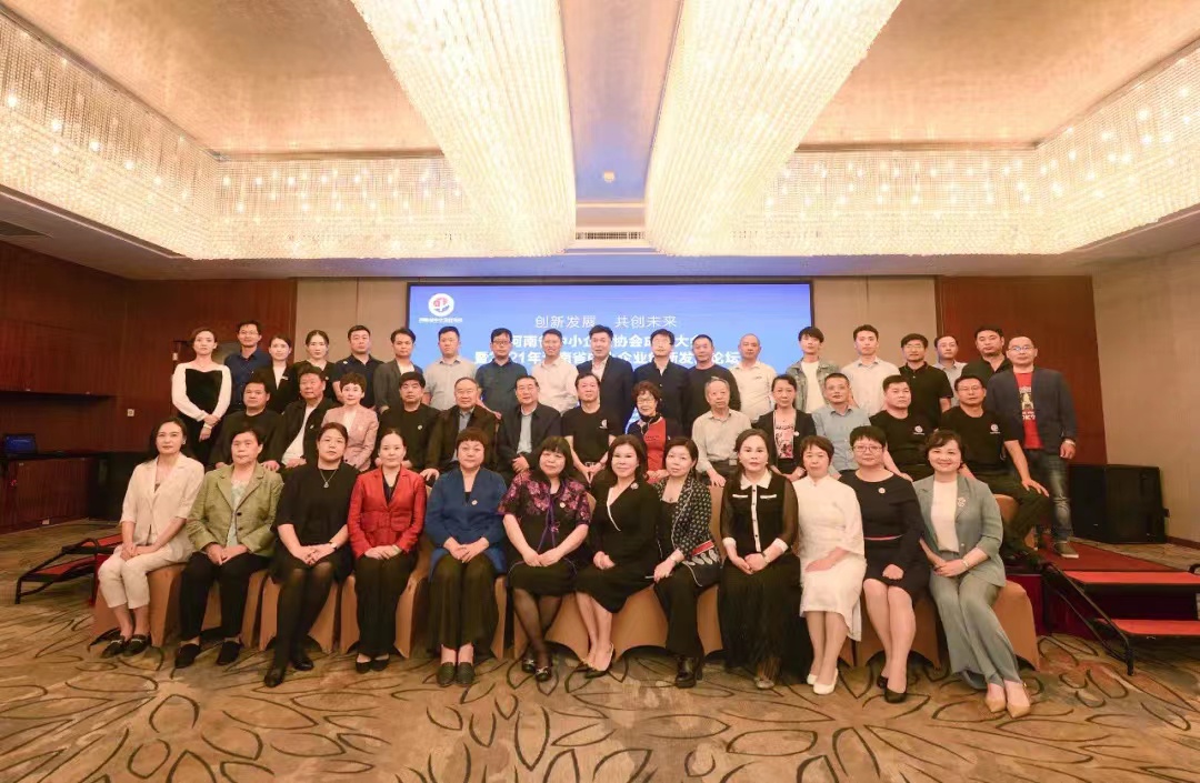 1637033736209443.jpg 微信图片_20211116112517.jpg