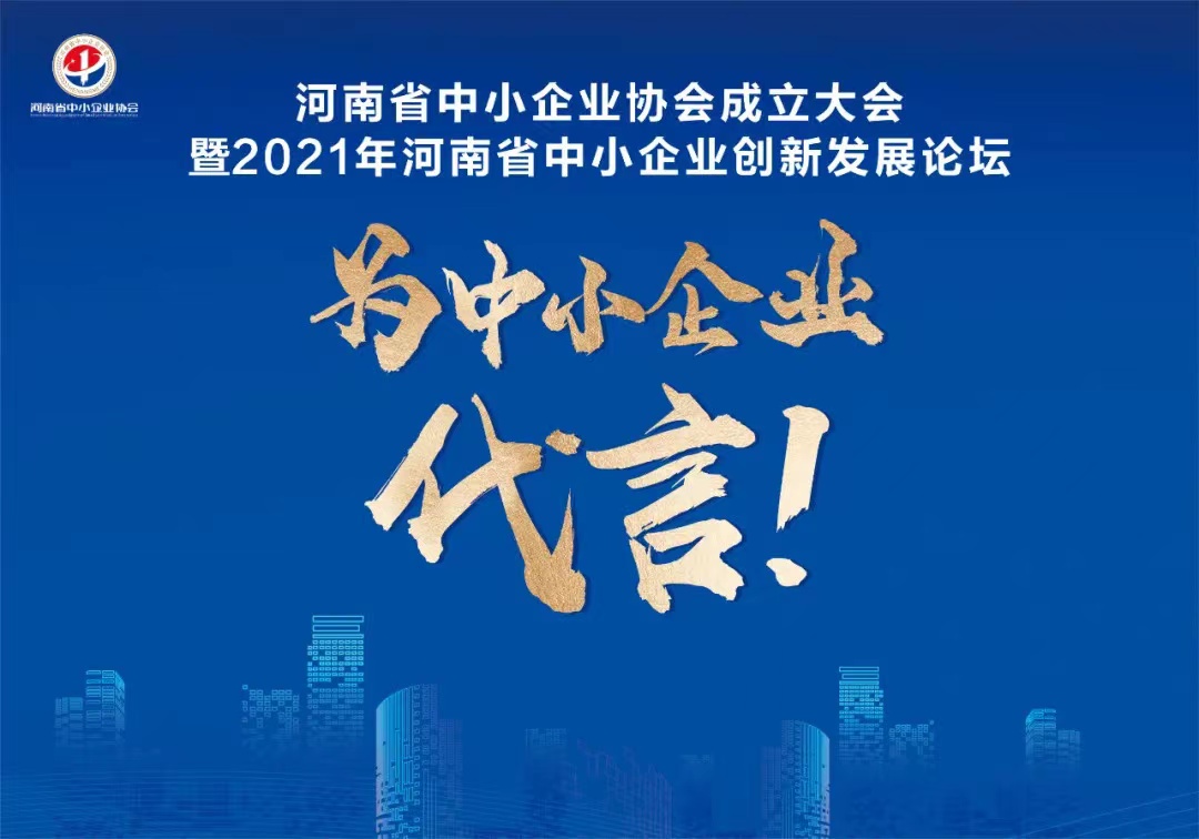 1637033744199613.jpg 微信图片_20211116112519.jpg
