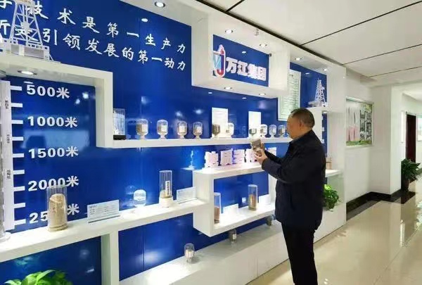 1637127207105254.jpg 微信图片_20211117133243.jpg