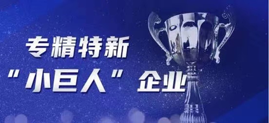 1637564140121014.jpg 微信图片_20211122144700.jpg