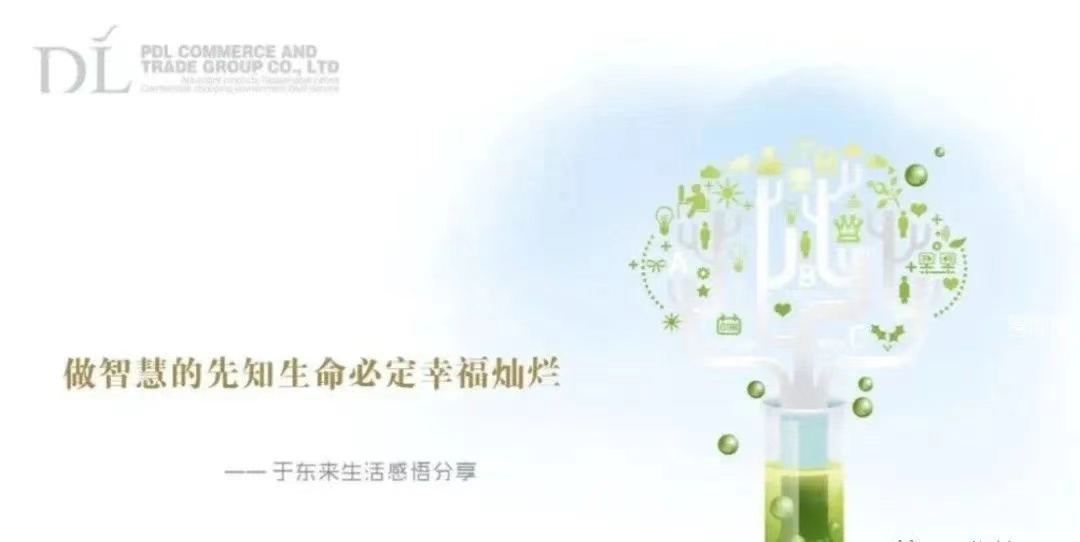 微信图片_20211122152344.jpg
