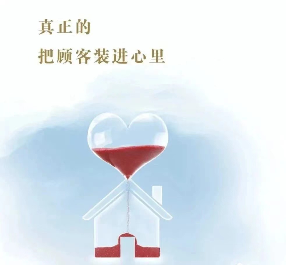 微信图片_20211122152346.jpg