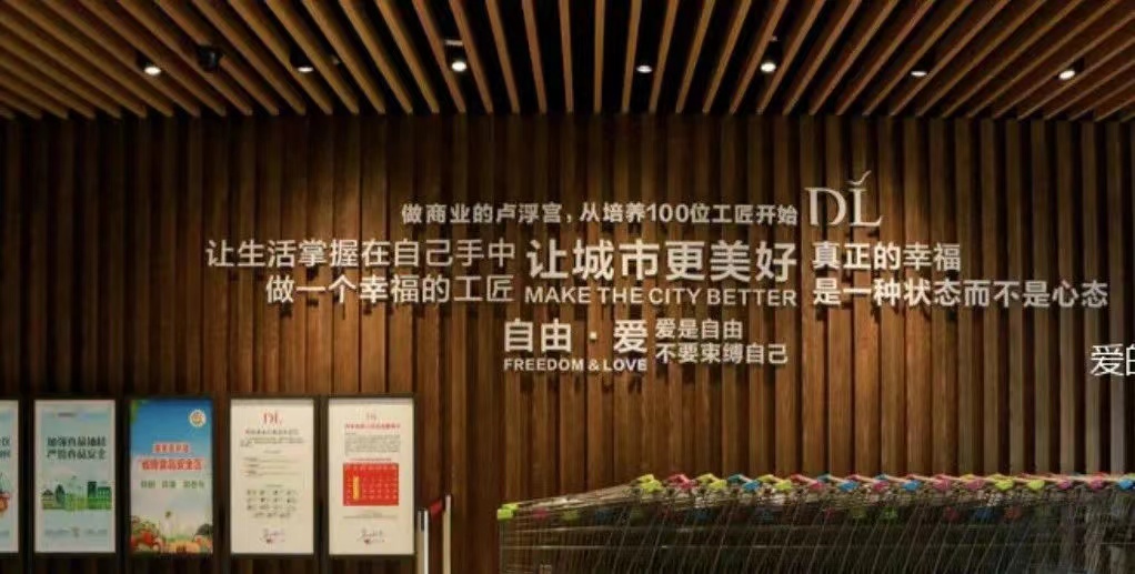 微信图片_20211122152348.jpg