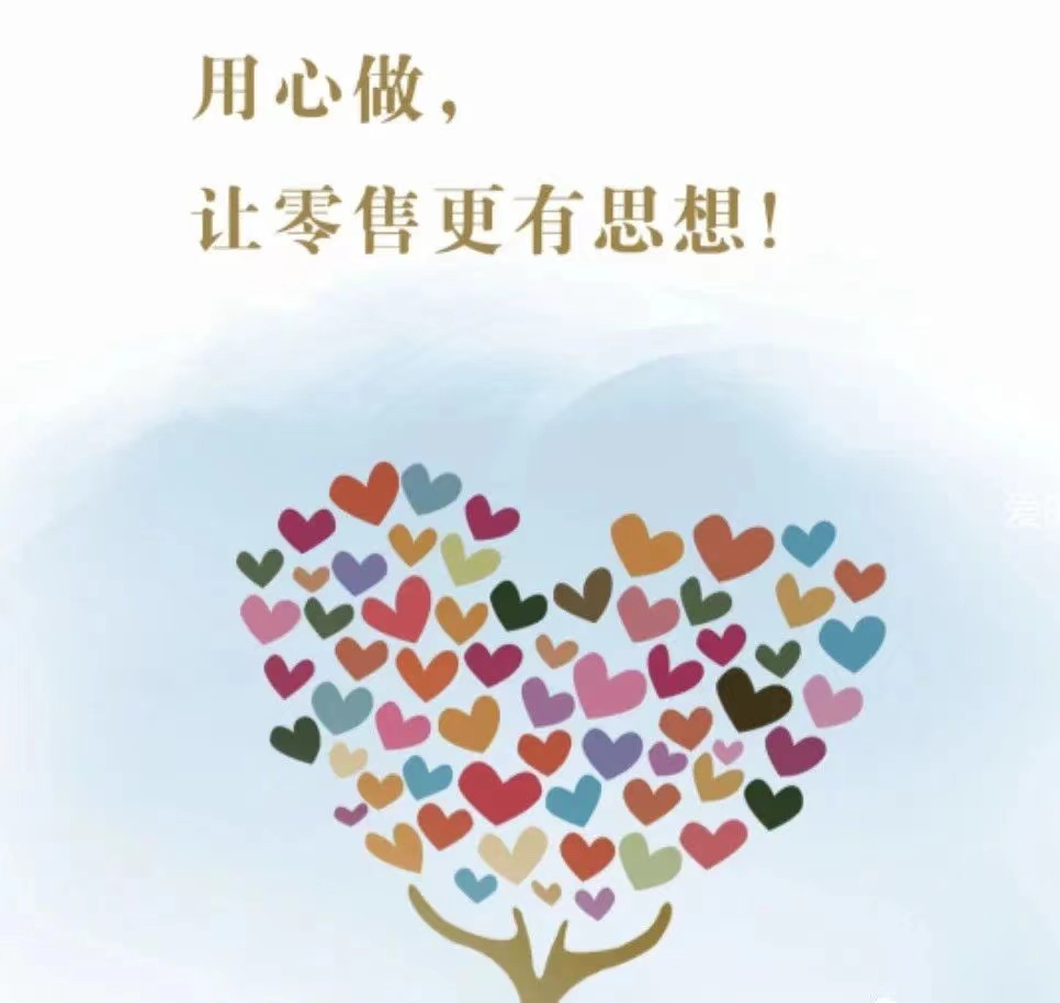 微信图片_20211122152349.jpg