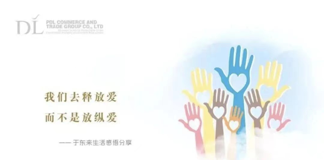微信图片_20211122152357.jpg