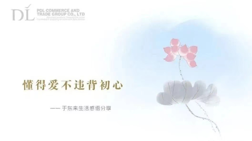 微信图片_20211122152358.jpg