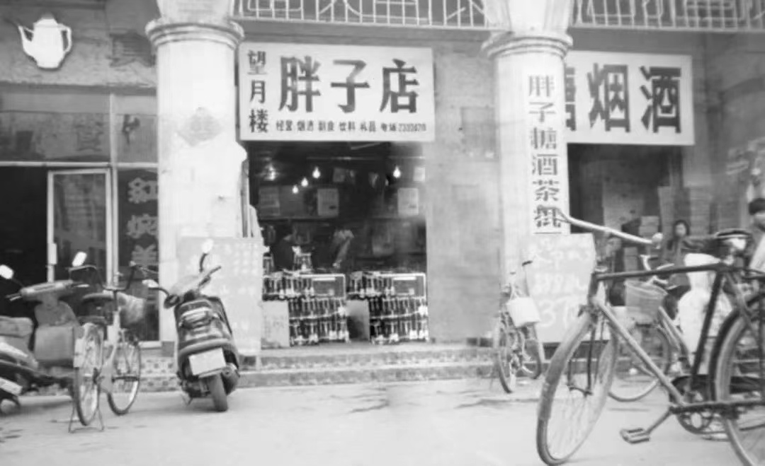 微信图片_20211122152404.jpg