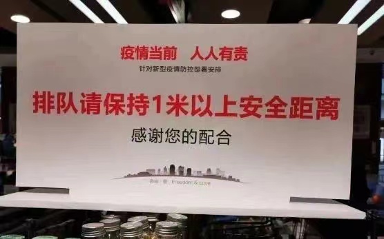微信图片_20211122152408.jpg